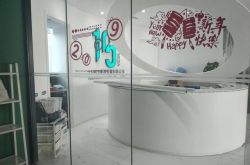 （6分钟科普下）南宁工厂地址查询_哔哩哔哩-2